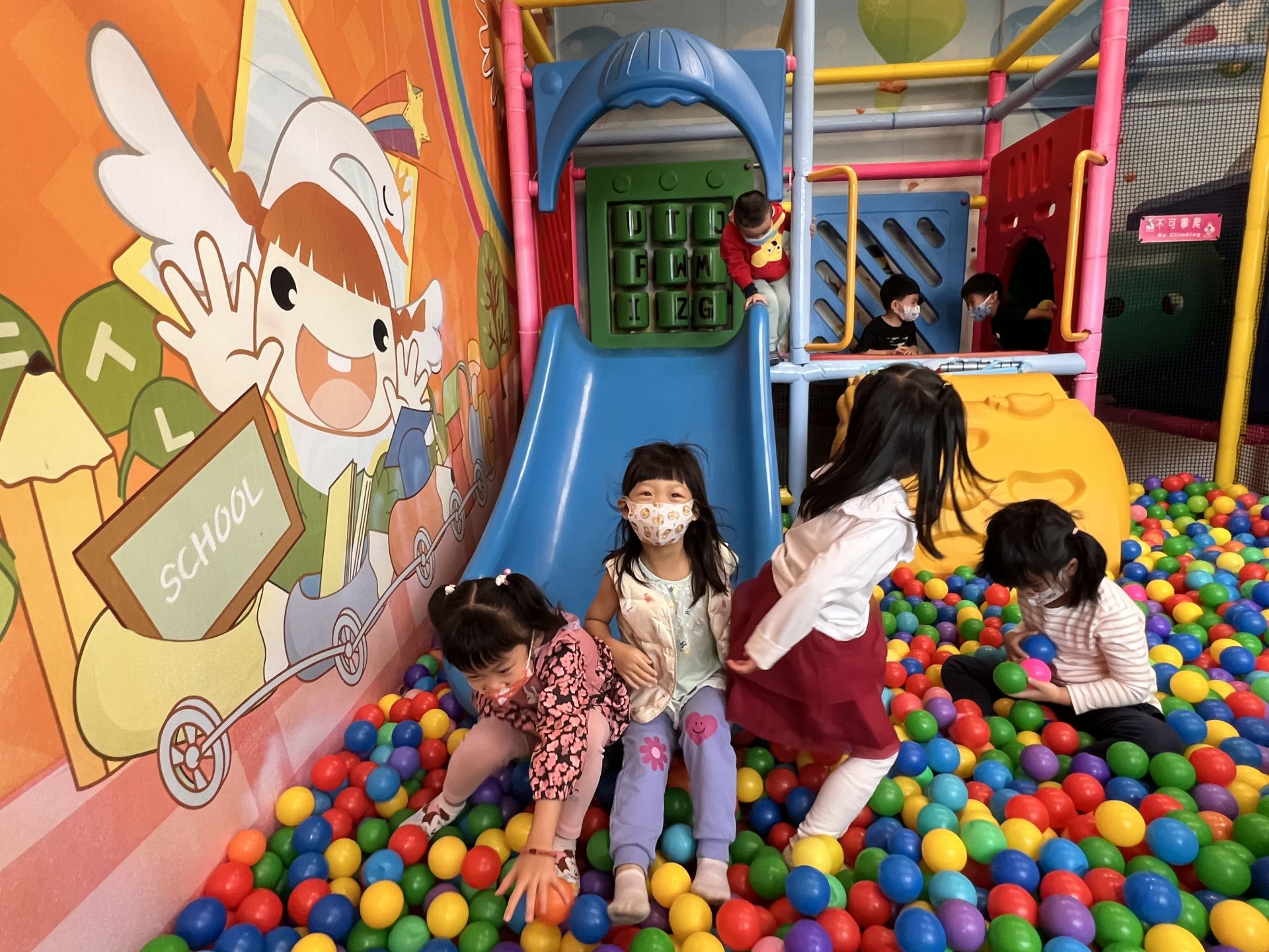 Snoopy1130515室內遊戲室